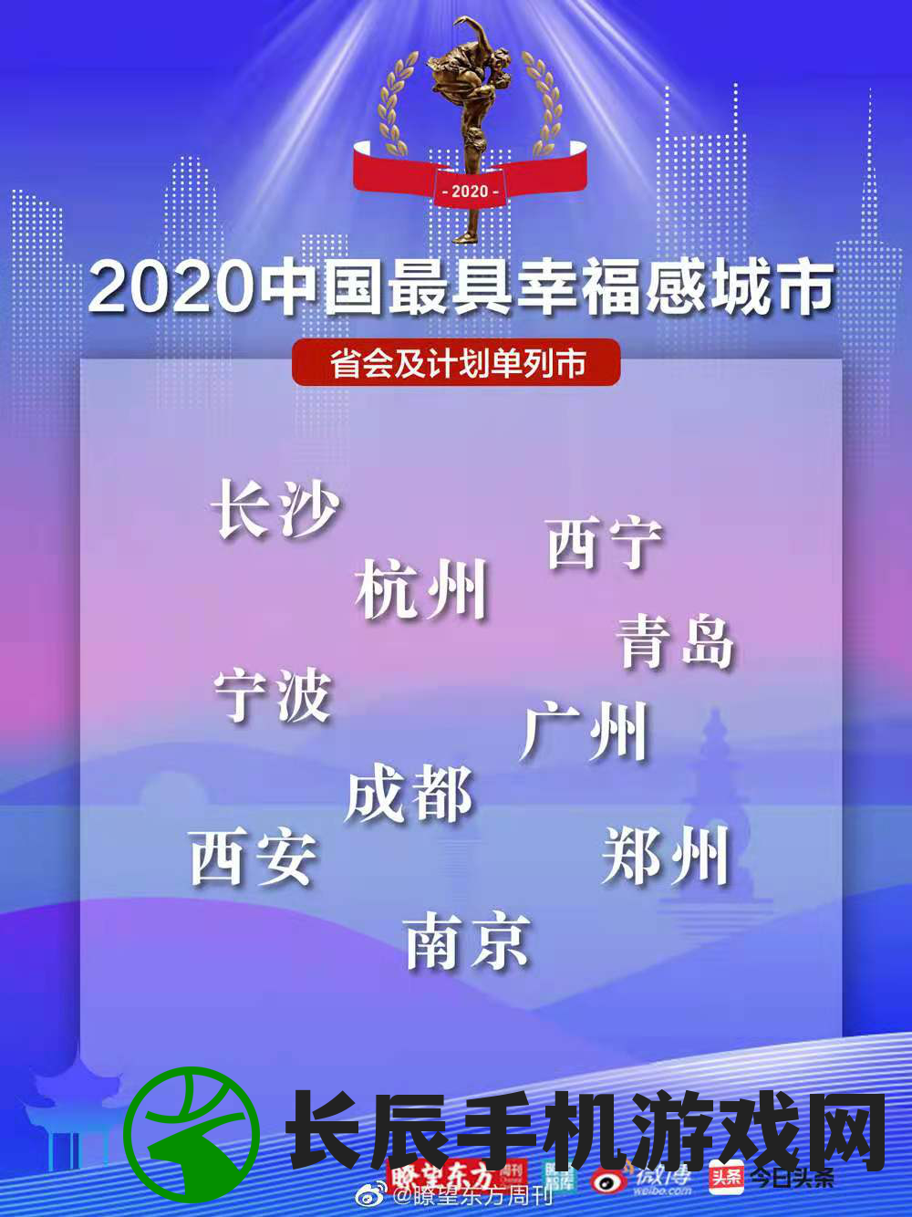 (探寻经典之美:什么是龙的游戏作文)探寻经典之美：什么是龙的游戏