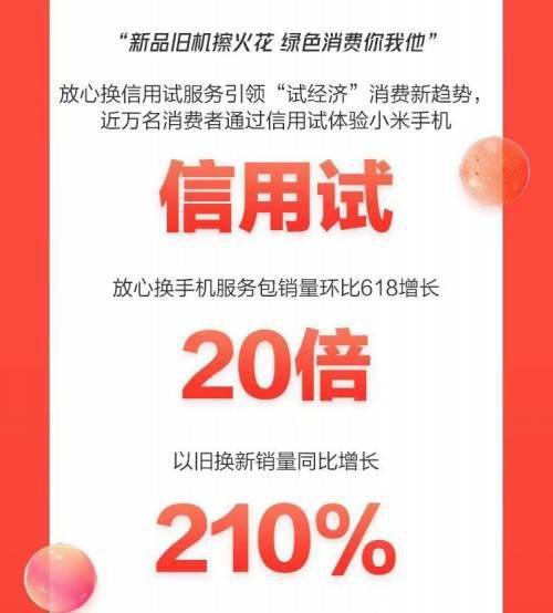 澳门六开彩资料免费大全今天7456：最新独家资讯和赢利攻略一应俱全