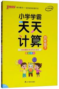 246天天44cc二四六天天彩198期：走进神秘数字世界，探寻背后的奇幻故事