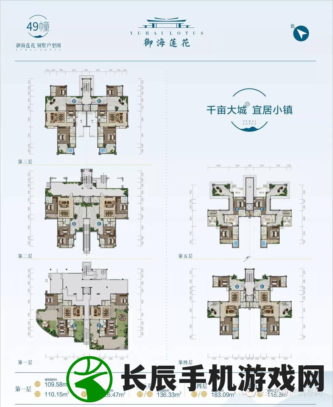 “独家揭秘：新澳门最快开奖结果开奖，整个过程真相大曝光！”