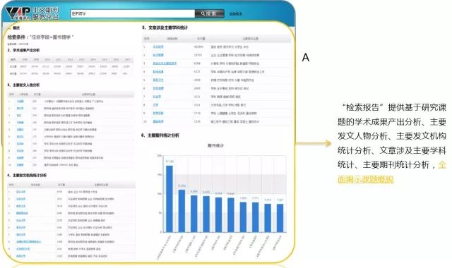 (漫威超级争霸战国际服下载)漫威超级争霸战国际服，热血竞技的宇宙战场