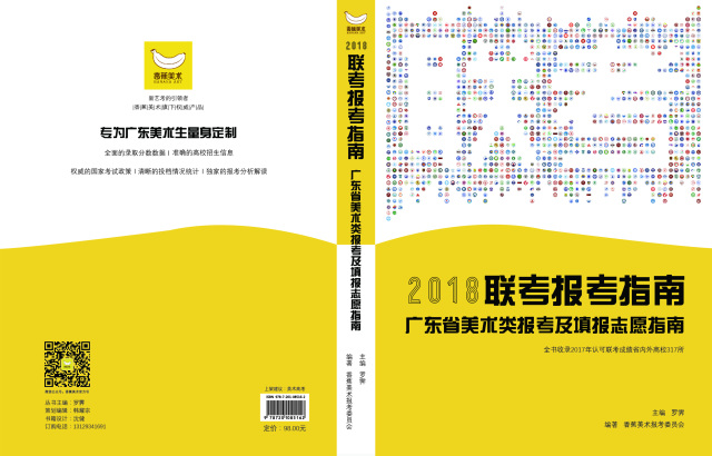 (糖果森林逃脱悬崖那关)糖果森林逃脱悬崖，冒险与挑战的交织之旅