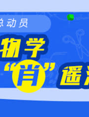 最准一码一肖100%精准管家婆管家婆：专家推荐，信赖有保障，赢取大奖轻松无压力