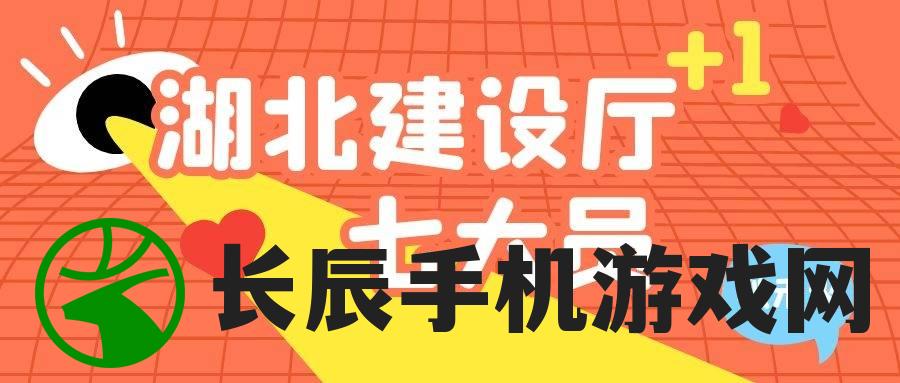 新澳六最准精彩资料198期：信誉可靠，赢钱攻略大揭秘！