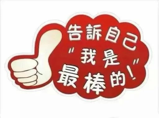 新澳管家婆一句话198期，揭秘最新的财富秘籍和生活技巧