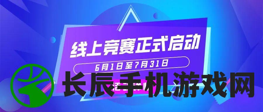 新澳门管家婆一句：揭秘澳门管家婆最新趋势，带你领略澳门业的精彩世界。