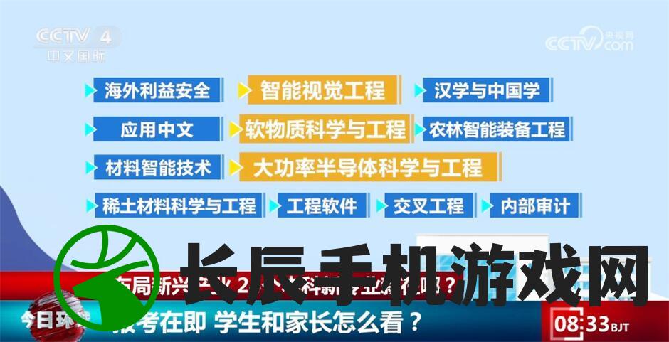 黑暗荒野2全角色解锁条件一览：挑战失败次数、通关难度、完成隐藏任务。