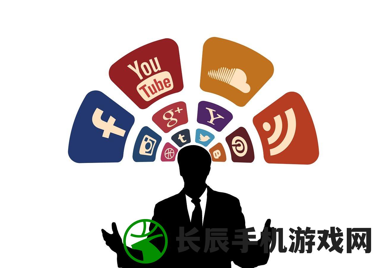 澳门正版免费资料大全新闻198期：抓住每一条赢钱的关键信息！