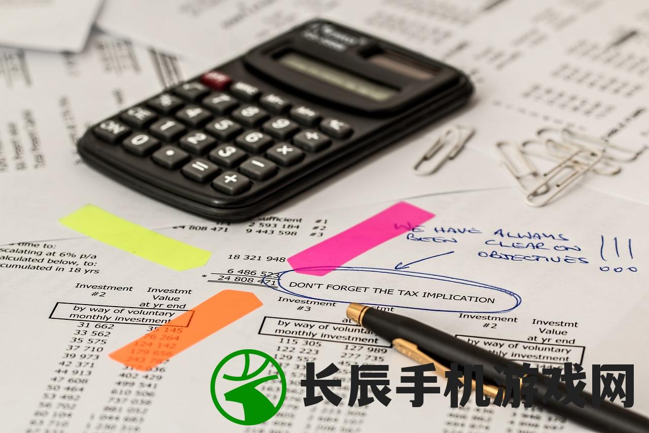 新澳门精准资料大全管家婆料今天的图片：揭秘澳门最新资讯与今日大热话题！