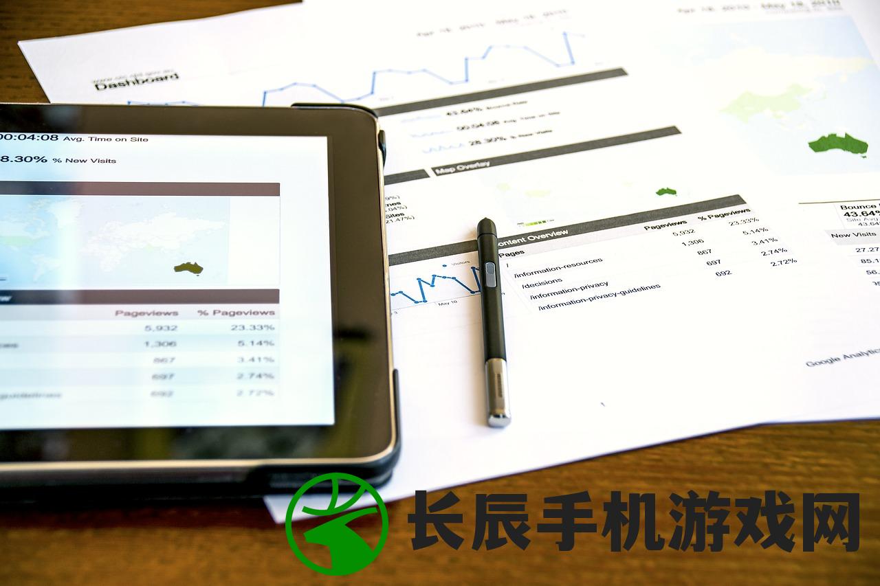 新澳门精准资料大全管家婆料今天的图片：揭秘澳门最新资讯与今日大热话题！
