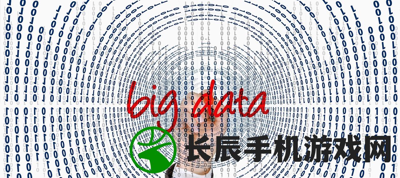 新澳门开奖历史记录走势图表7456：详细分析最近一周开奖数据，走势图表全面解读