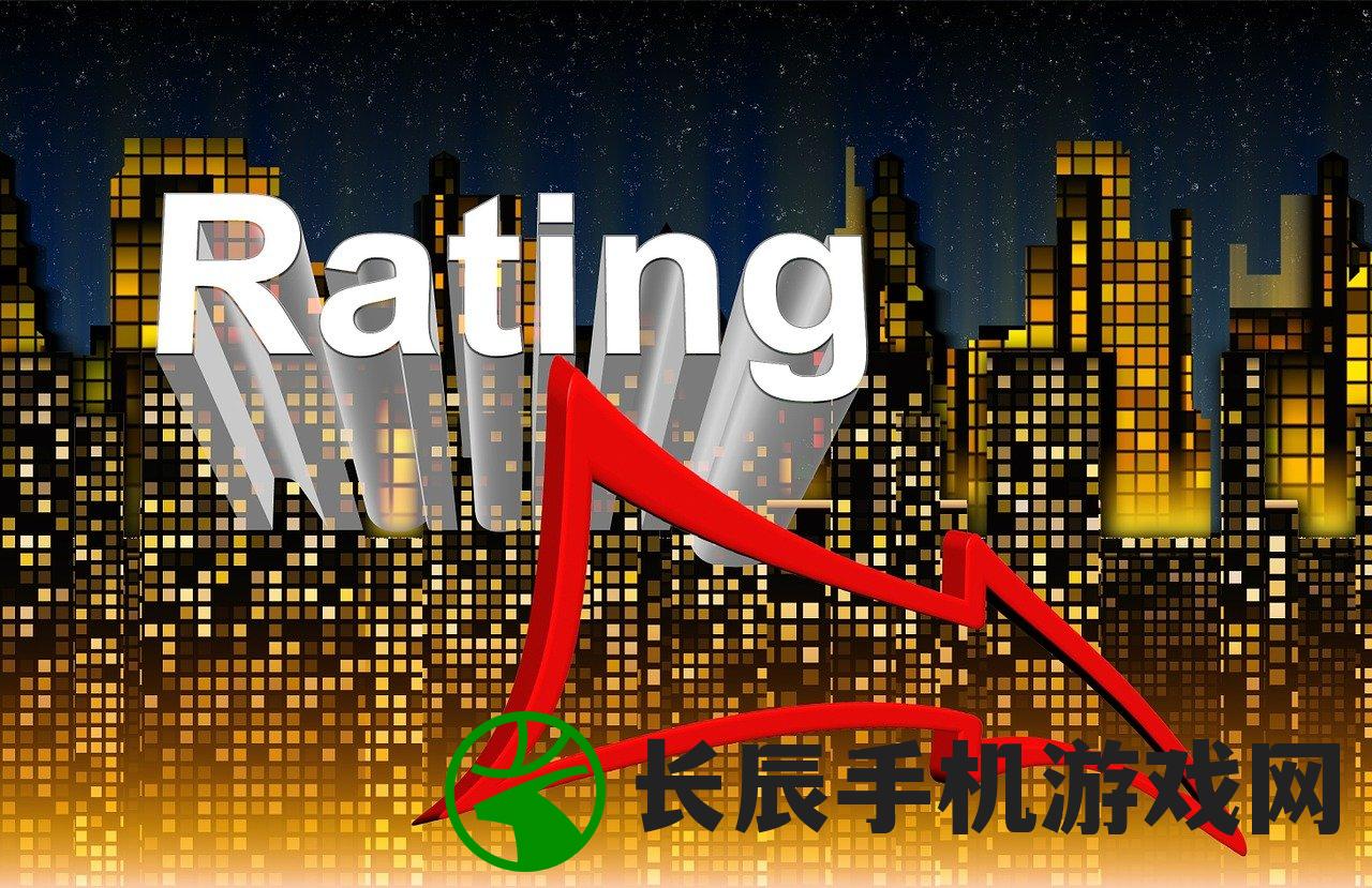 新澳门彩4949历史记录7456：过去的走势和未来的趋势分析详解