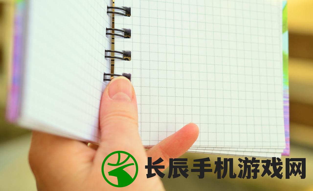 获取新澳免费资料大全精准版管家婆，让您轻松把握重要信息，助您成为真正的澳门专家