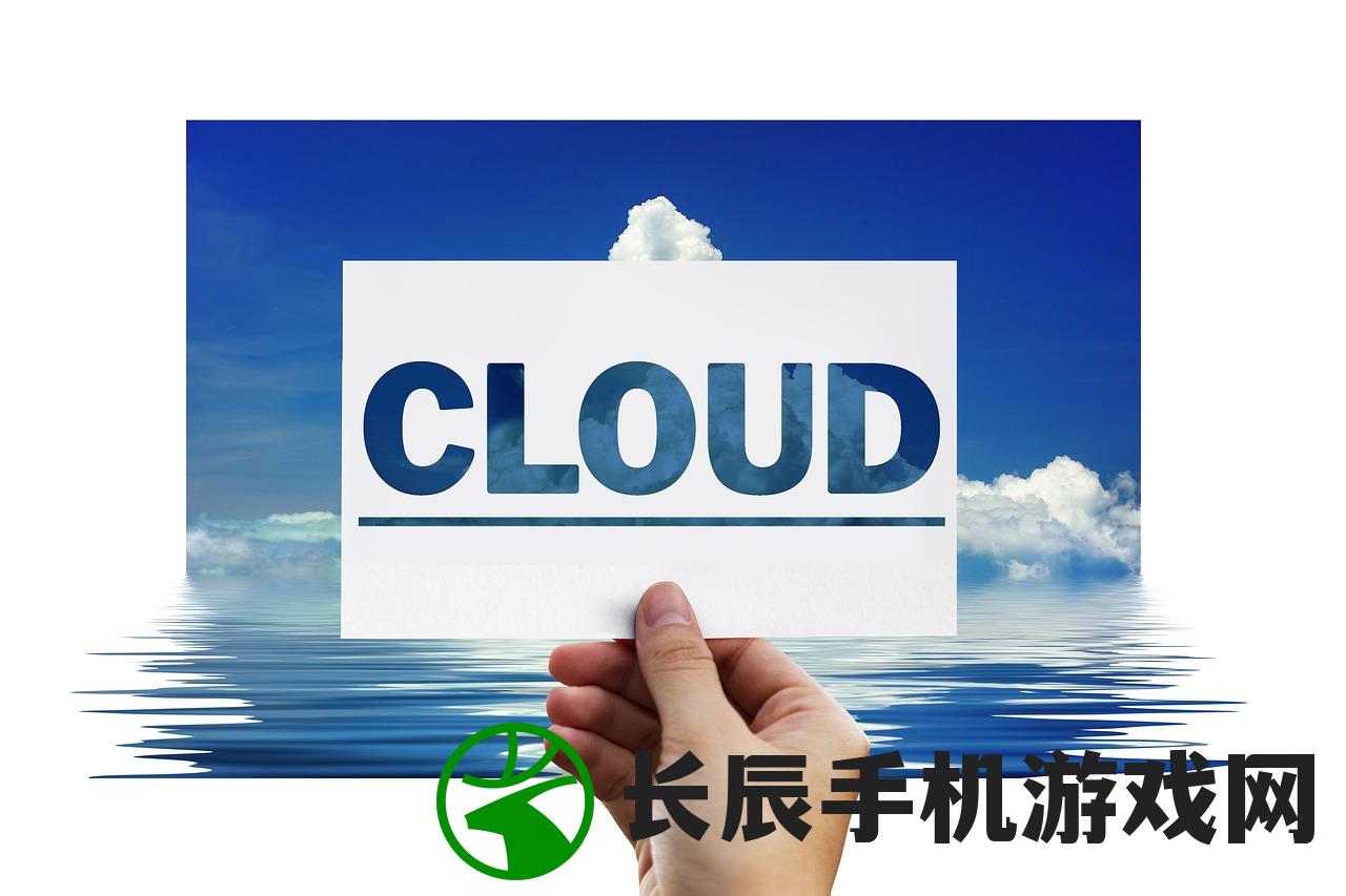 新澳门特免费资料大全7456198期：最新最全的信息一网打尽!