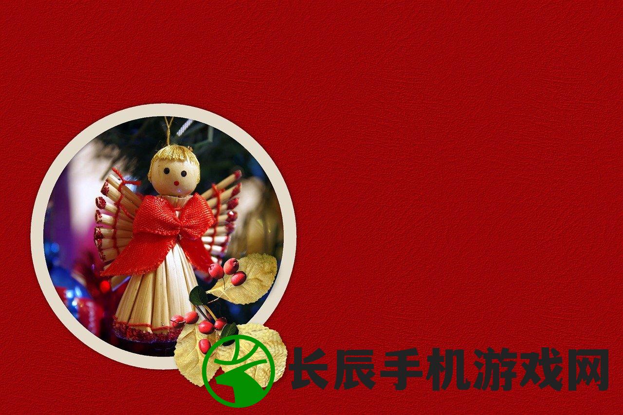 (仙魔神域攻略大全)仙魔神域攻略大全，探索神秘世界的指南