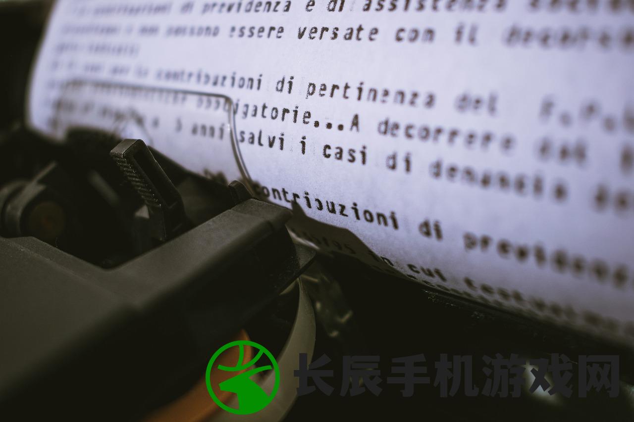 2024年新奥正版资料免费大全7456：全面详细的最新信息和资讯汇总