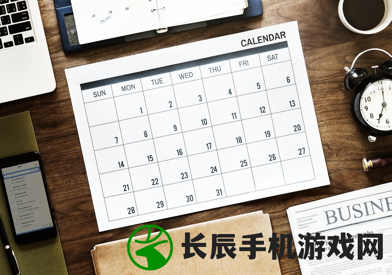 2024年新澳门免费资讯科技大学第198期招生计划及相关信息详解