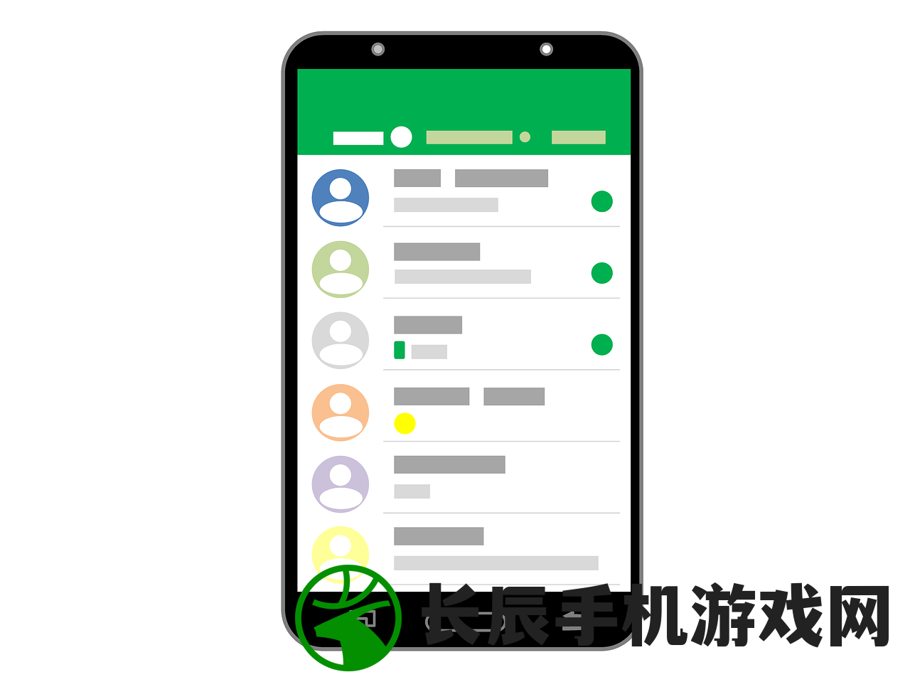 新澳精准资料免费提供网站198期：获取最准确的信息！