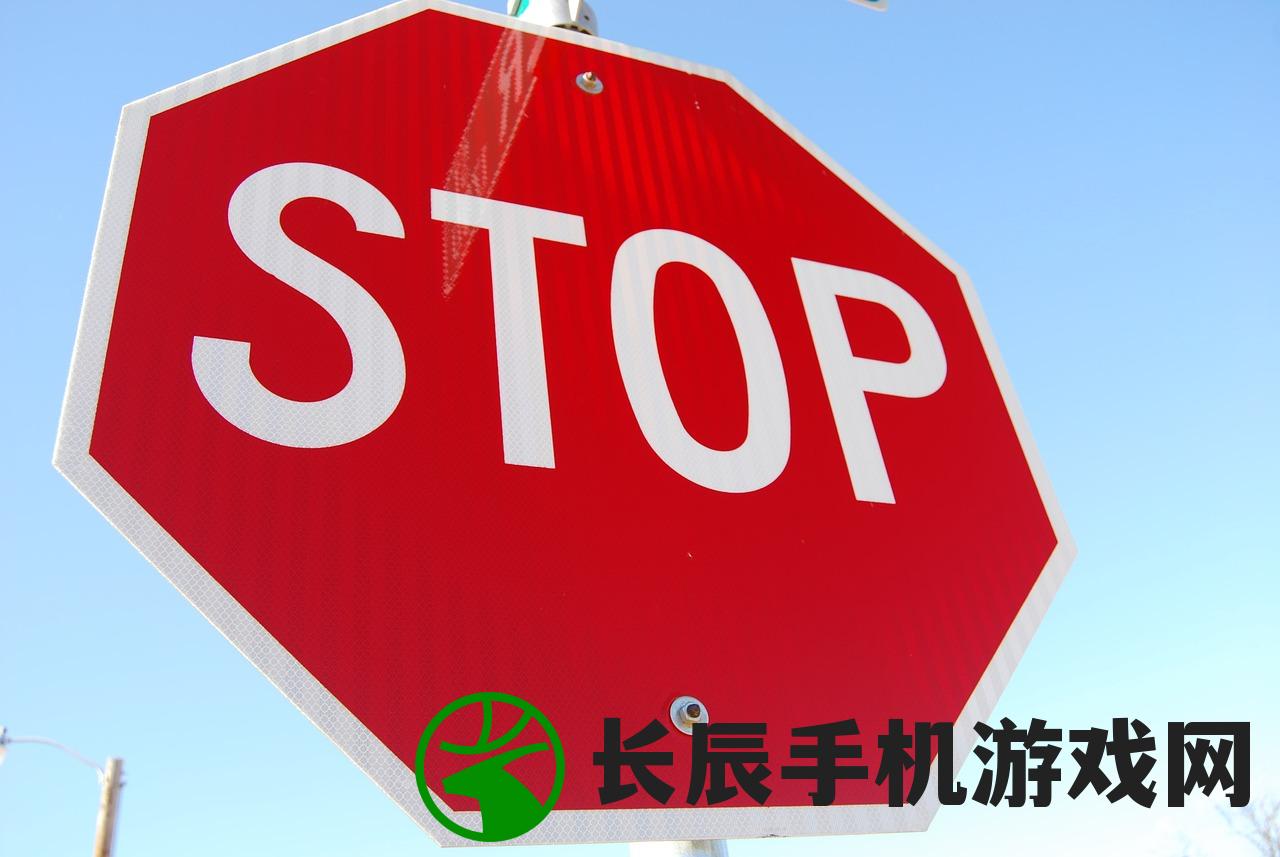 2024新澳免费资科大管家婆，智能科技助力家庭生活管理达到新高度