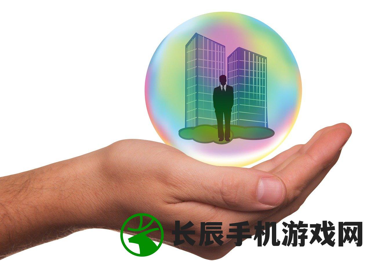 详细解读2024年香港最新资料大全：政治经济社会变化全面掌握【正式版】