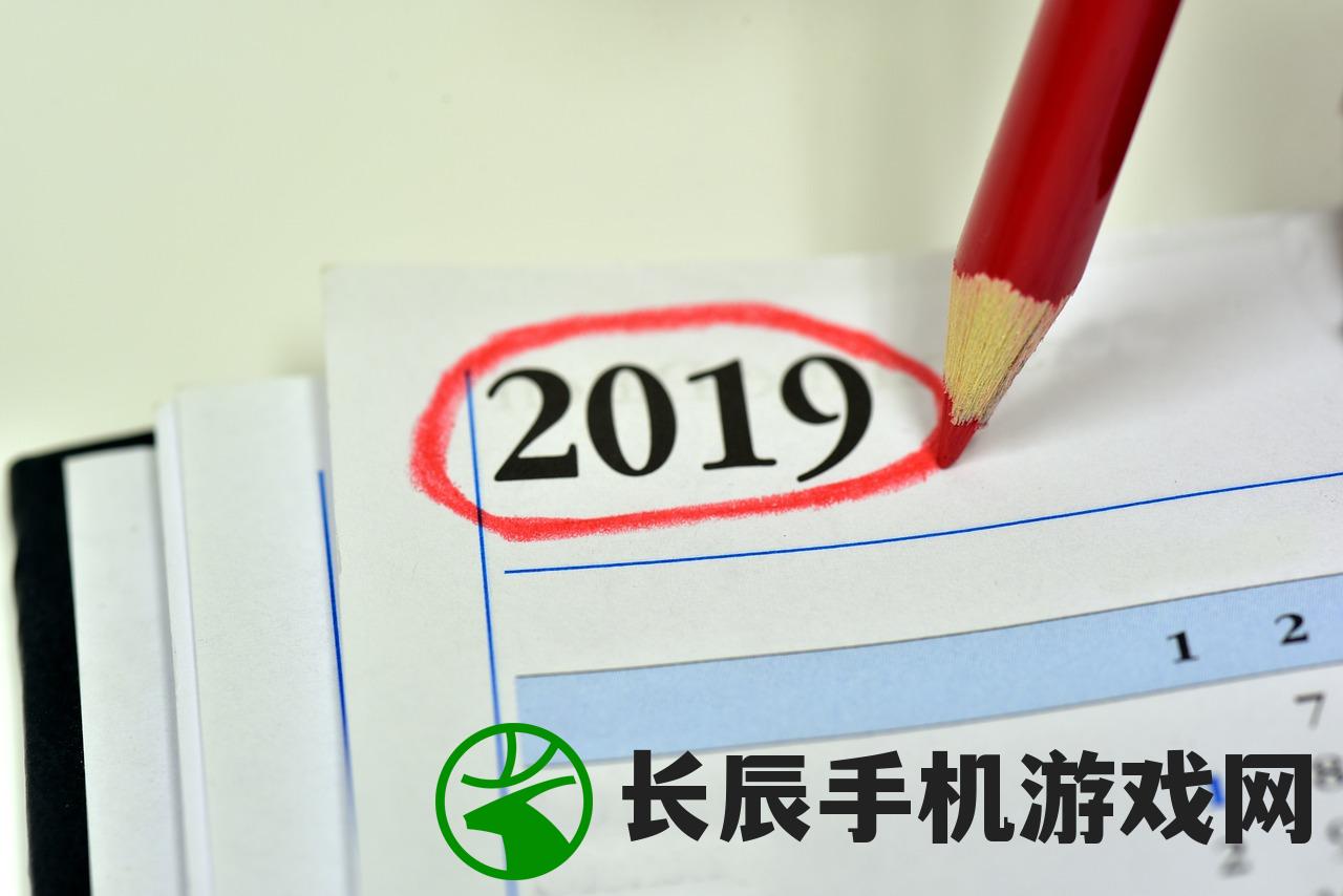 (家园10战争汉化版单机)家园10战争汉化版，深度解析与常见问题解答