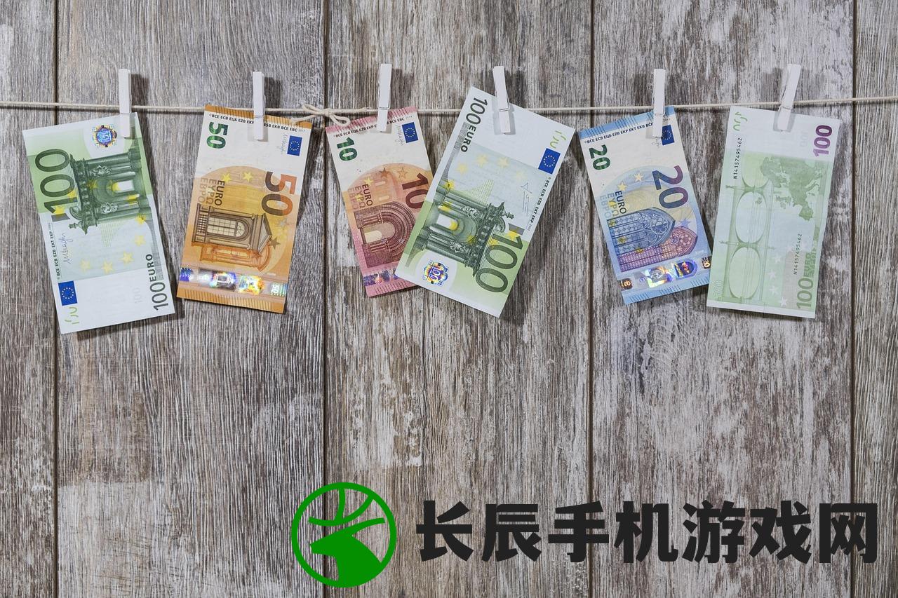 2024年天天开好彩大全正版管家婆，助您实现梦想，走向财富之路!