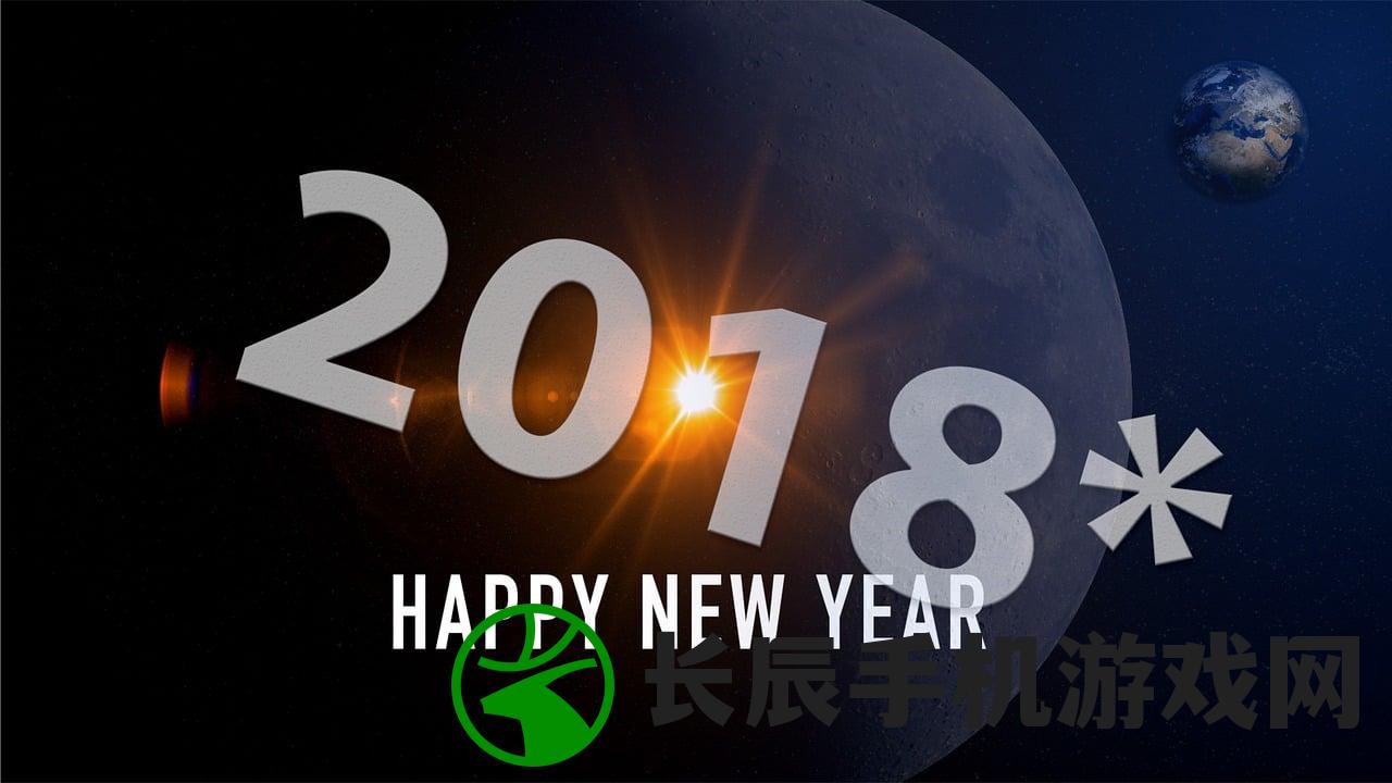 2024新澳资料大全免费下载，最全面的信息资源等你来获取！