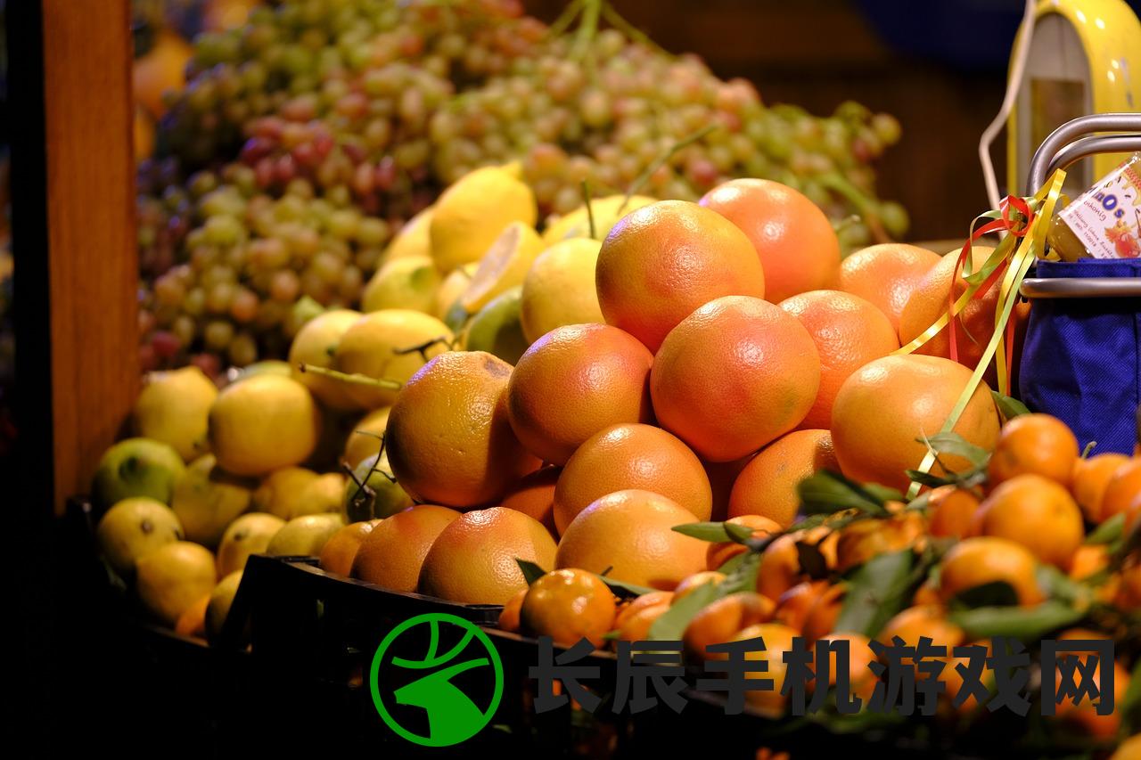 新澳好彩免费资料查询水果奶奶198期: 首次揭秘水果奶奶198期的秘密资料，精准预测技巧大揭密！