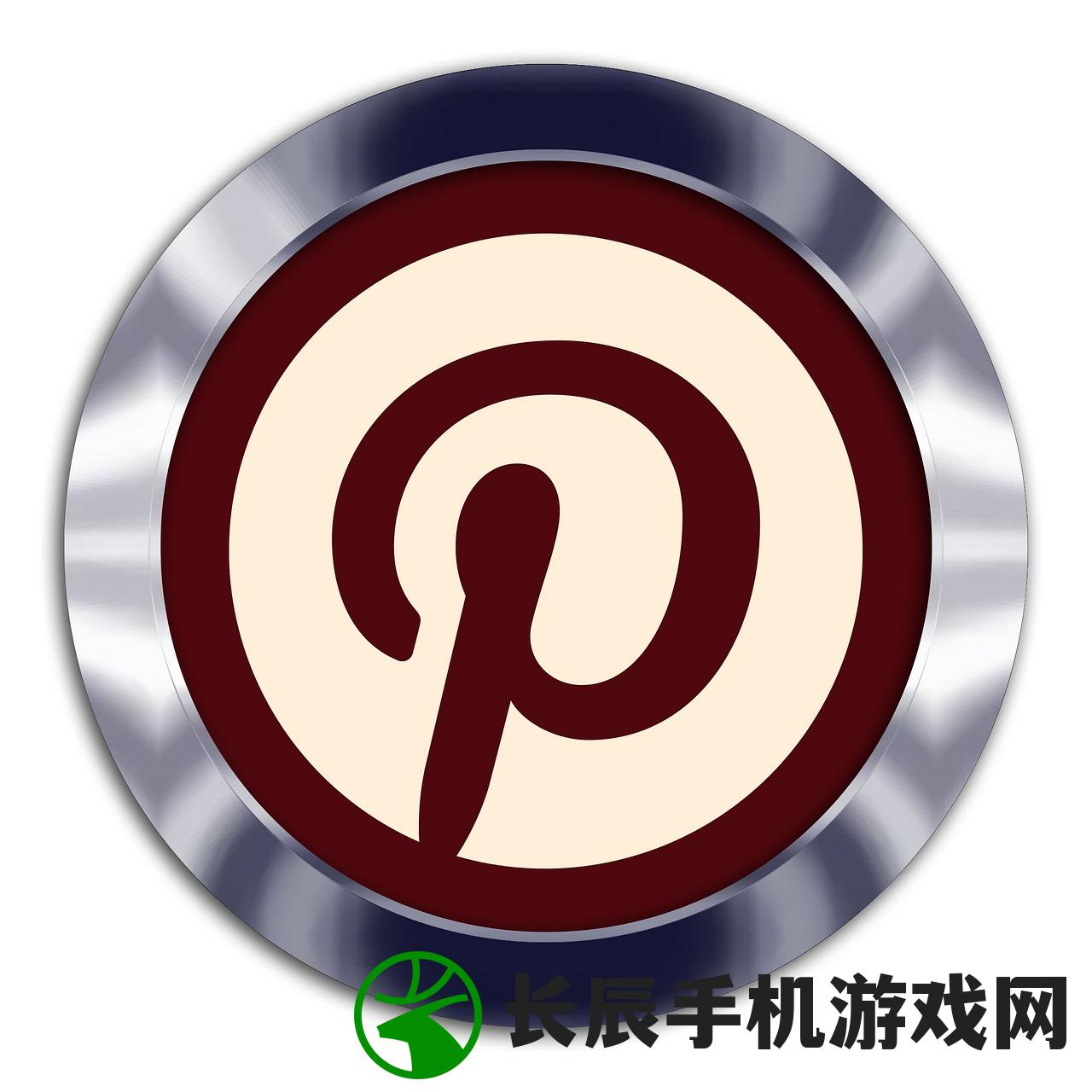 2024新澳最新开奖结果查询：即时更新最准确的2024年新澳开奖结果查询平台