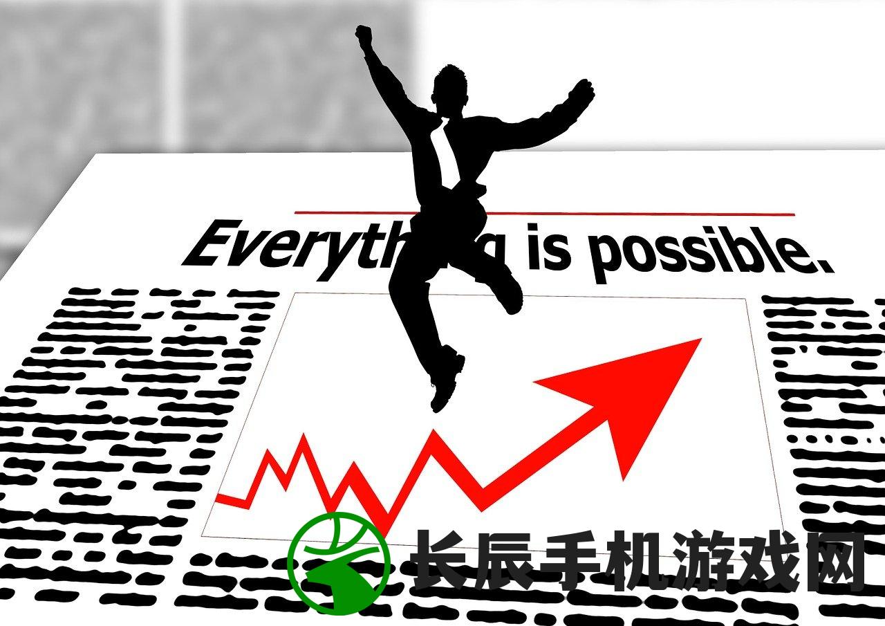 最新更新！新奥长期免费资料大全198期，一站式获取最全最新免费资料！
