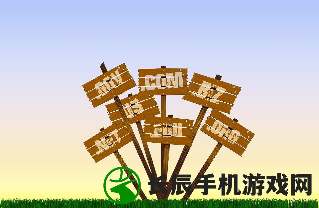 2024年正版资料免费大全挂牌198期，稳赚不赔，赶快抢先查看！