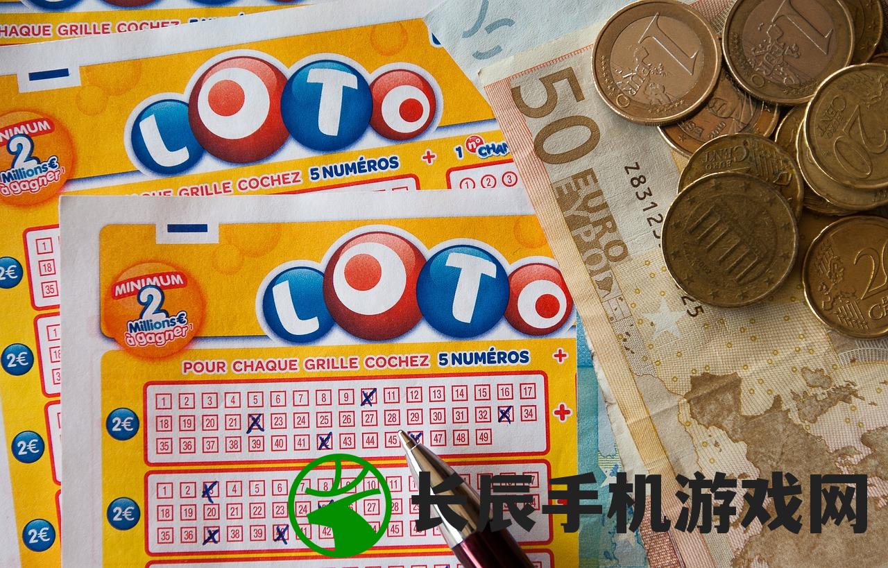 2024年澳门天天开彩好正版挂牌，彩民热切期待好运降临