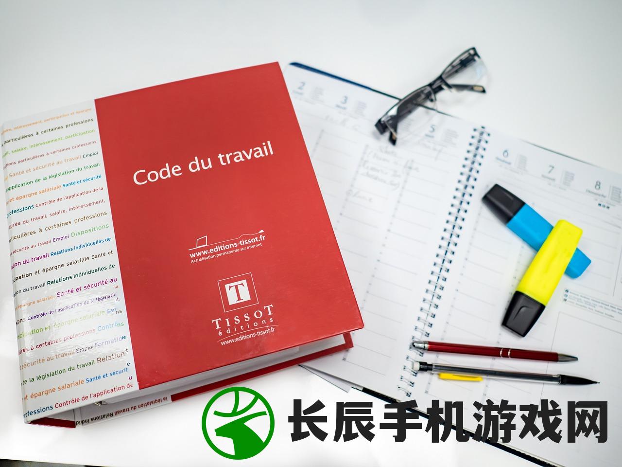 (猎人来了游戏规则)猎人来了游戏讲解，深入剖析这款游戏的魅力与挑战