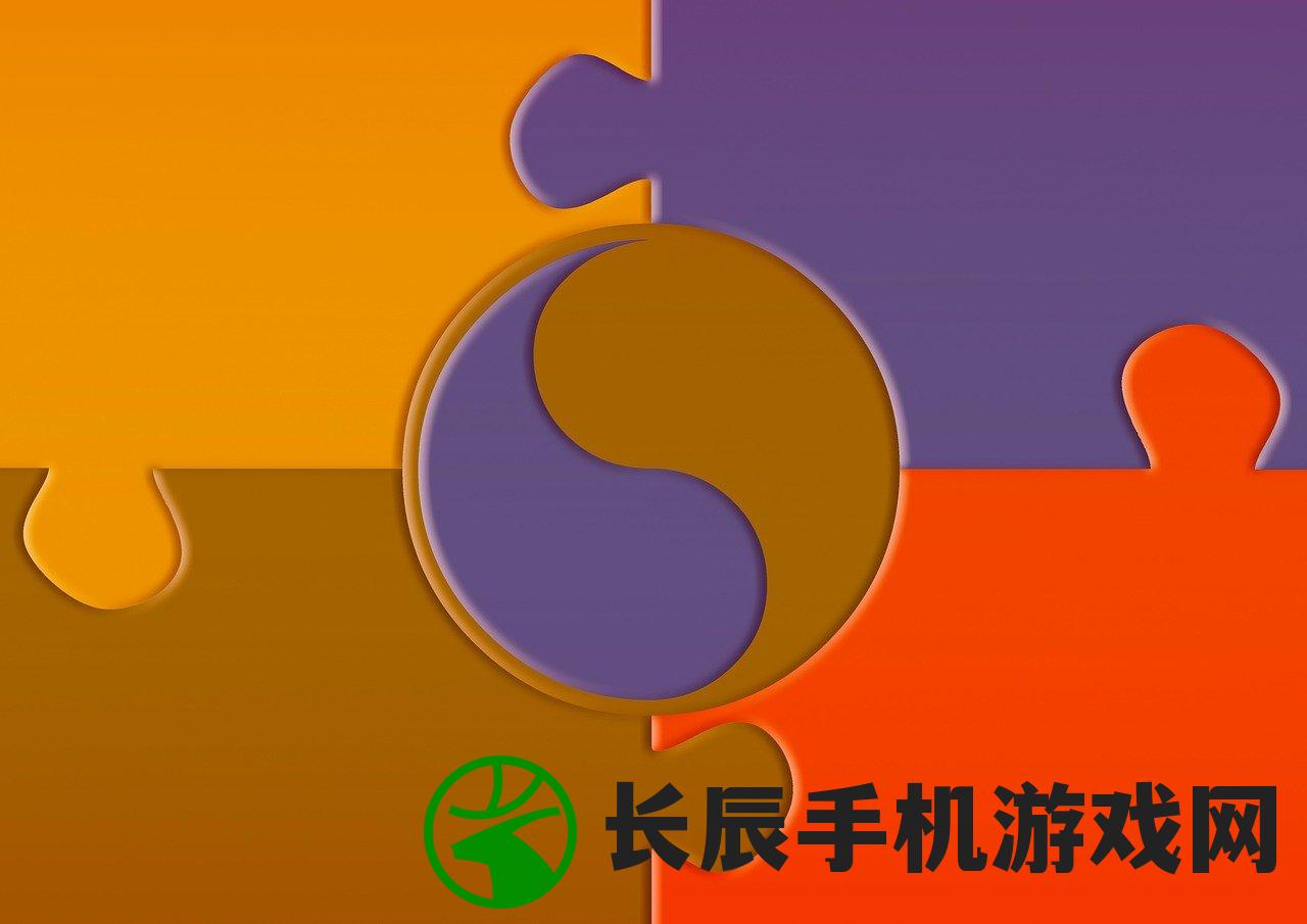 寻找新澳精准资料免费提供网站：7456你必须知道的最佳选择是什么？
