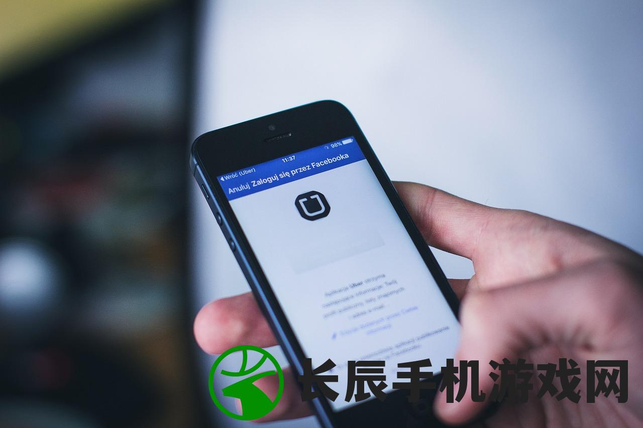 (我的战争游戏手机版攻略)探讨并分享我的战争手游官方最新资讯和攻略