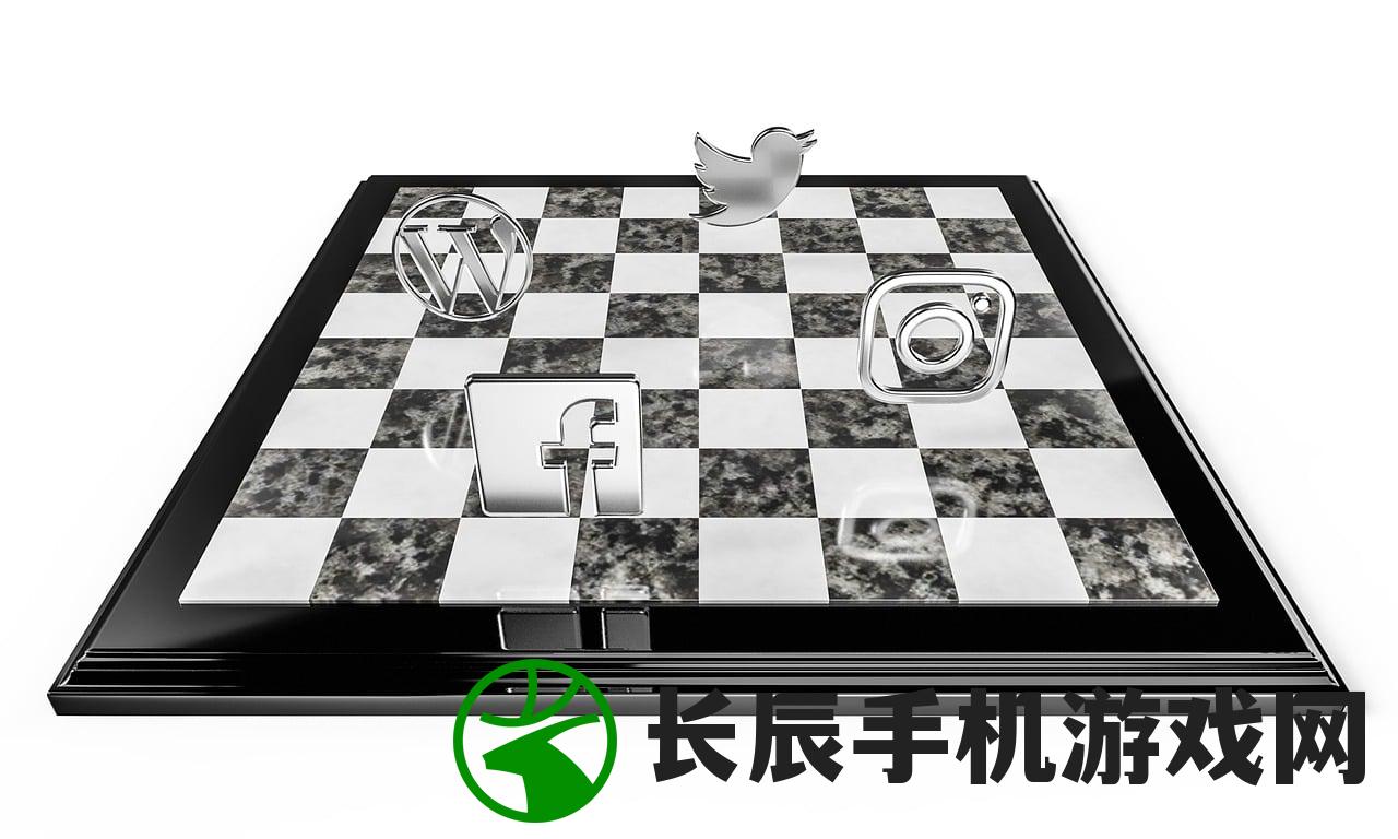 (军团战棋种族介绍)军团战棋全种族解锁版本下载：享受更多策略与乐趣