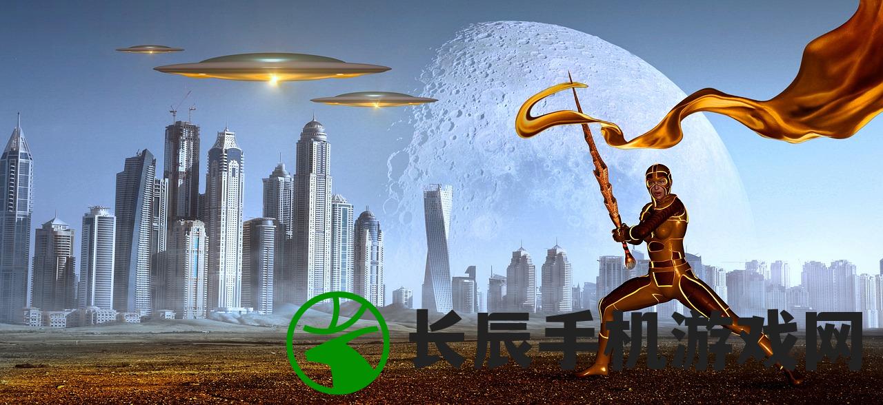 (赛博朋克科幻小说)赛博朋克小说排行榜：探索未来科技带来的无限可能性