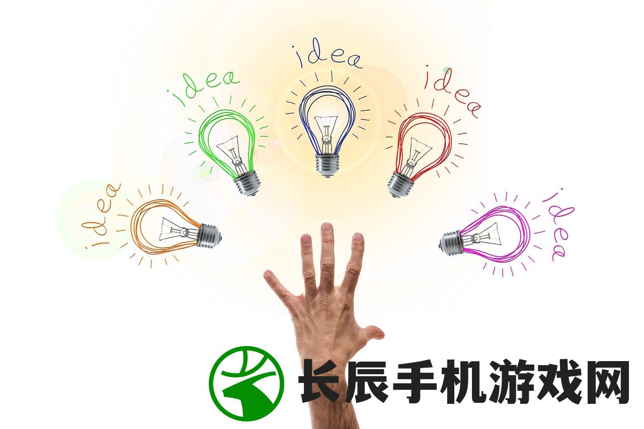 (跳跳杆的玩法教程)跳跳杆的玩法大揭秘：如何才能在跳跳杆上表现出色？