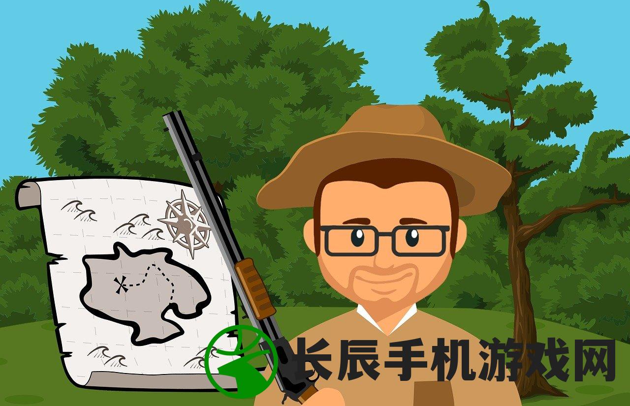 (探索绵羊村自然风光,尽情享受打猎乐趣)探索绵羊村自然风光，尽情享受打猎乐趣
