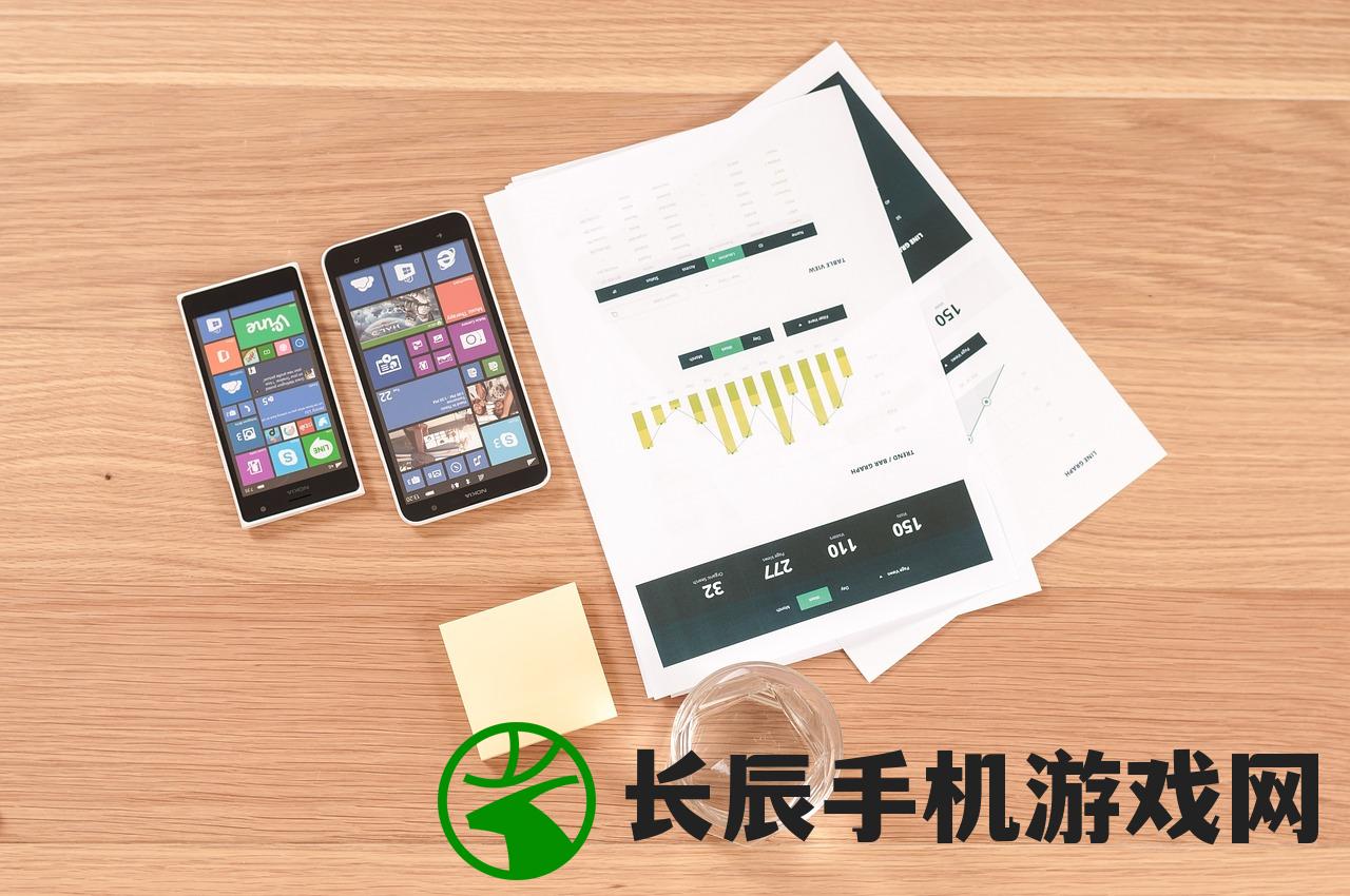 (微点主动防御软件怎么样)微点主动防御软件：保护您的网络隐私和安全