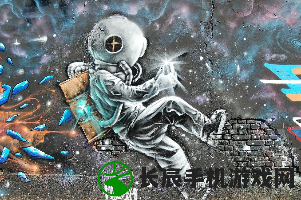 (《六界第一鳏夫》)六界第一鳏夫番外哪里可以在线观看？