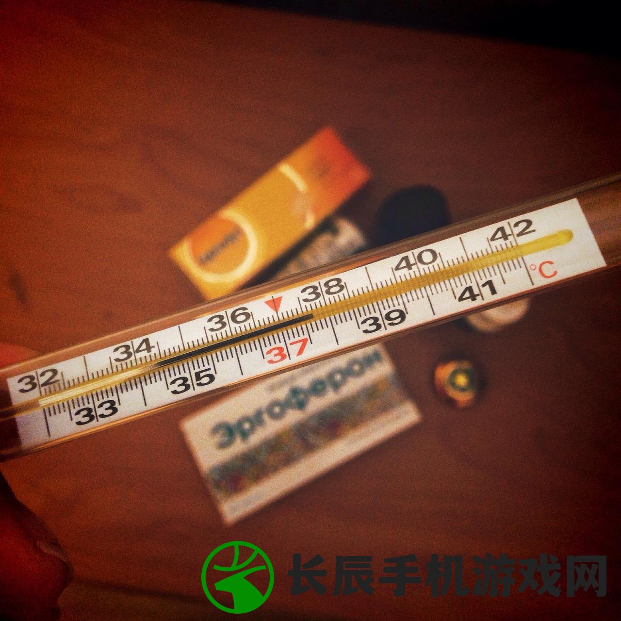 (包装医疗器械)医药器械包装材料注册证新规定：你需要了解的最新信息