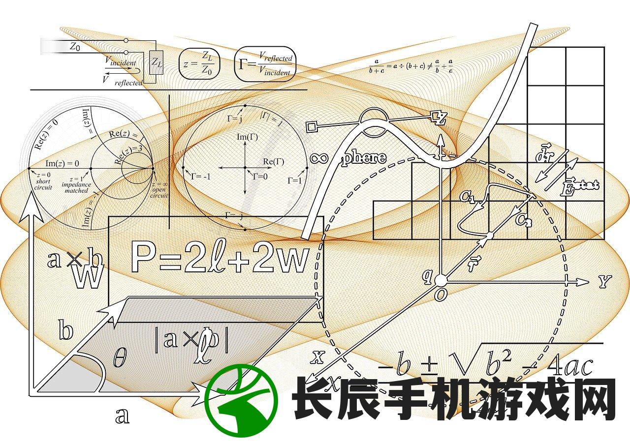 (山河异志瑞根)山河异志，探索未知的自然奥秘