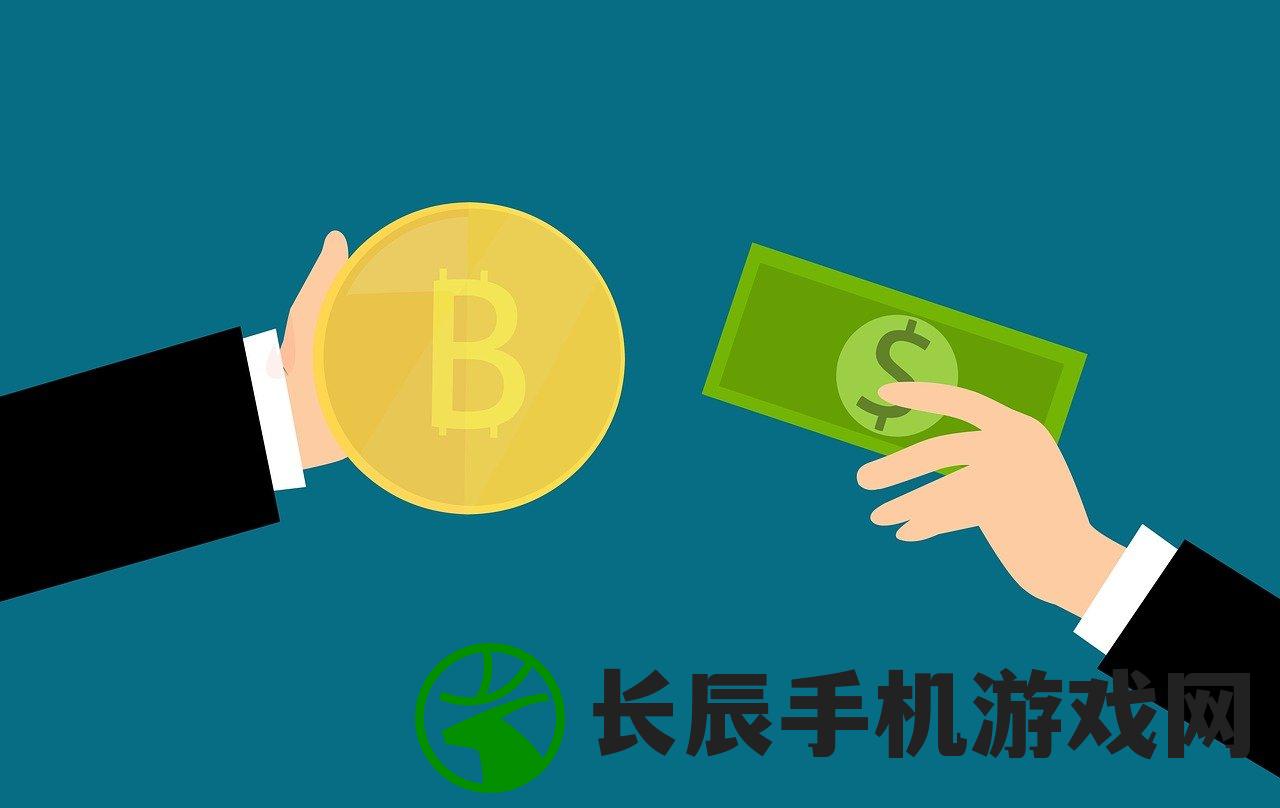 (经营类赚钱游戏排行)经营类赚钱游戏：挑战你的商业智慧和财务技能