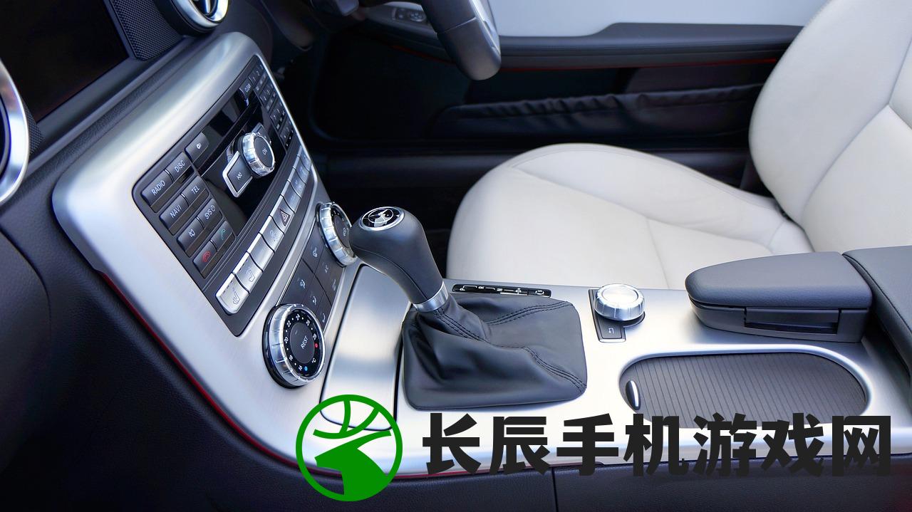 (把你的钱给我把你的车给我歌曲)把你的钱给我把你的车给我：一首激情欢快的骗财之歌