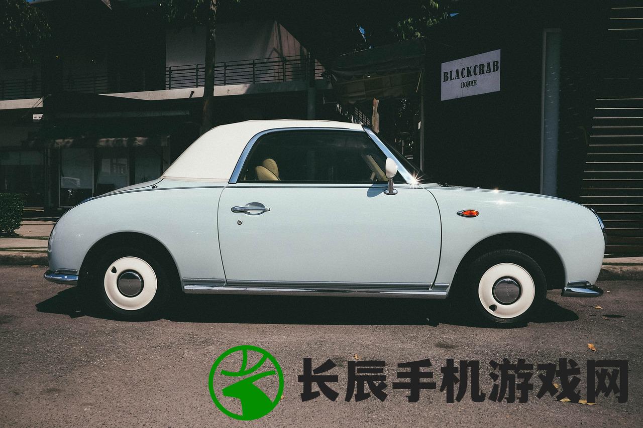 (把你的钱给我把你的车给我歌曲)把你的钱给我把你的车给我：一首激情欢快的骗财之歌