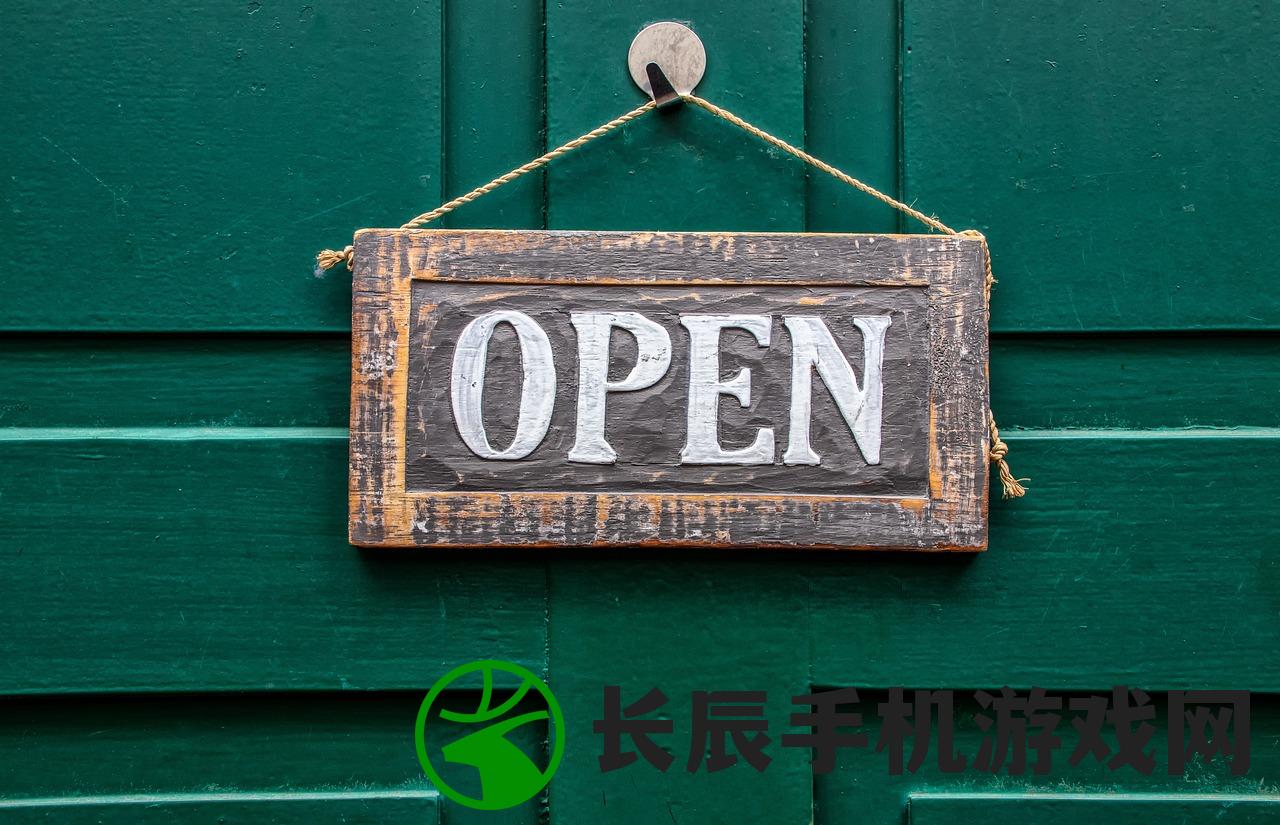 (盾墙中文版普通下载)免费下载：盾墙2中文版最新版免费安装包