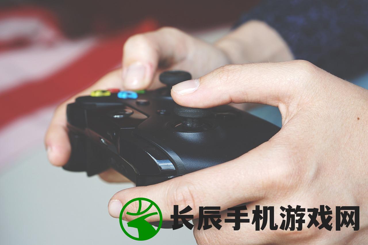(免费的游戏修改器)免费获取游戏修改器，定制专属游戏体验，尽情玩转游戏世界
