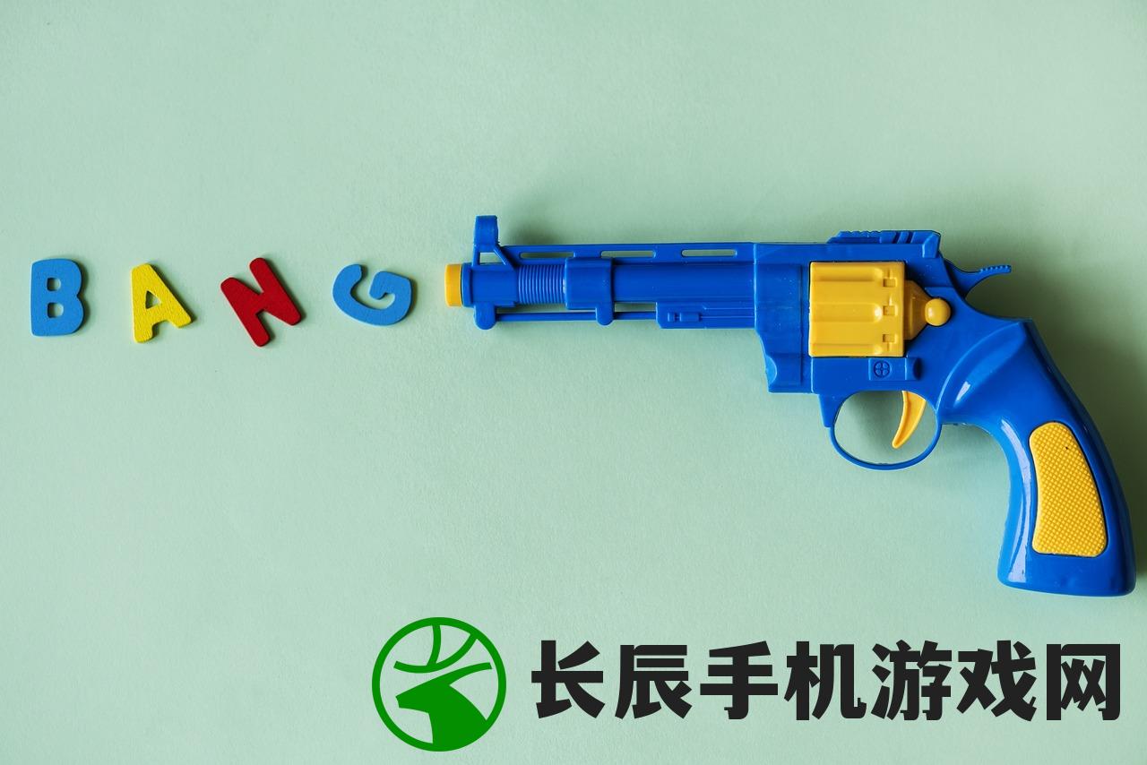 (lol科技枪叫什么)LOL科技枪：探索电竞游戏中的未来武器创新技术