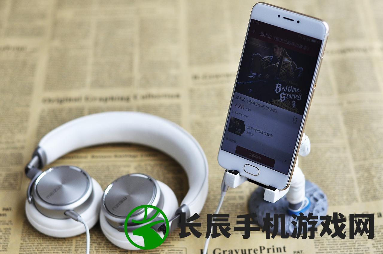 (大鹅模拟器ios下载手机版)大鹅模拟器中文版下载苹果版：最新最热手机游戏等你来体验！